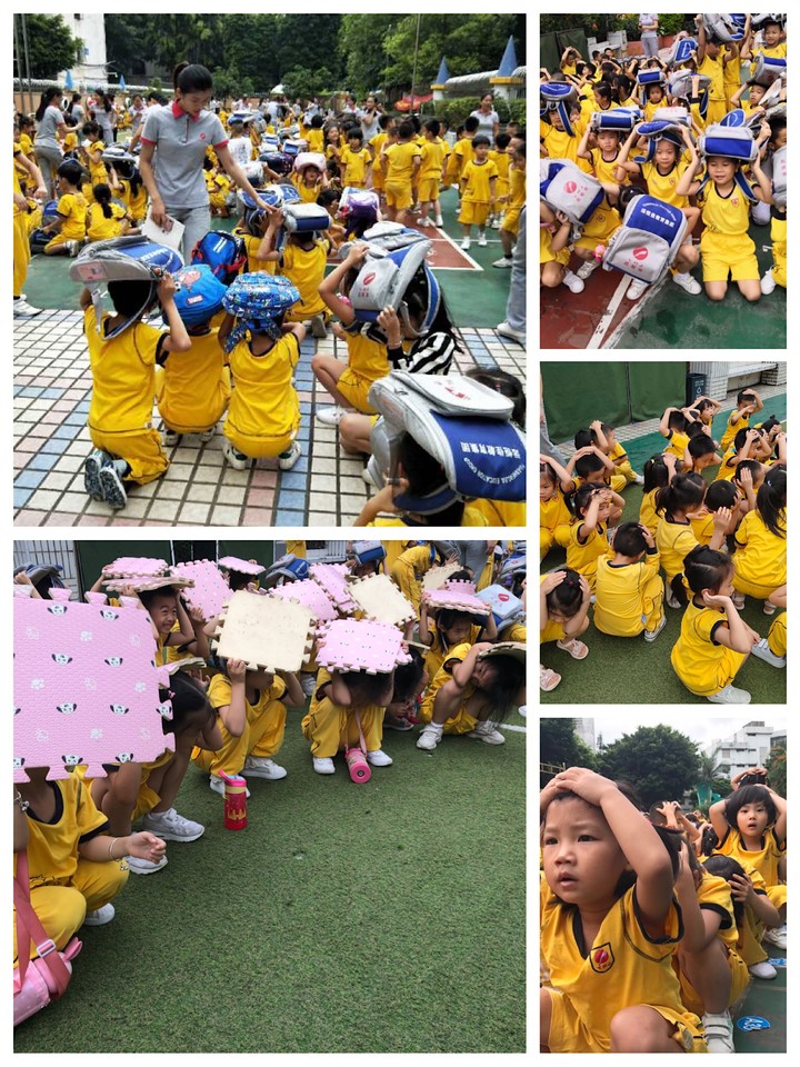 地震來了，怎么辦