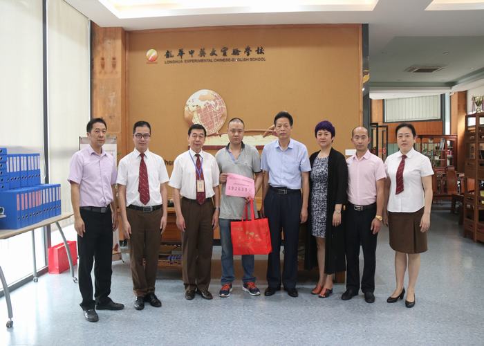 校園愛心匯暖流，幫助同學(xué)戰(zhàn)病魔！