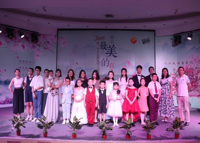 遇見最美的自己——學(xué)?！敖鹪捦仓鞒秩颂魬?zhàn)賽”賽出能力賽出自信