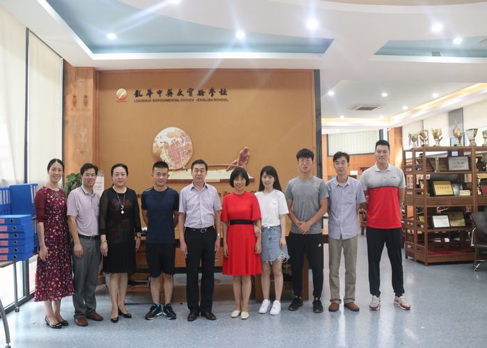 層層落實(shí)安全責(zé)任，構(gòu)建和諧平安校園 ——我校在龍華區(qū)“學(xué)校領(lǐng)導(dǎo)班子安全管理學(xué)年度考核”中獲好評