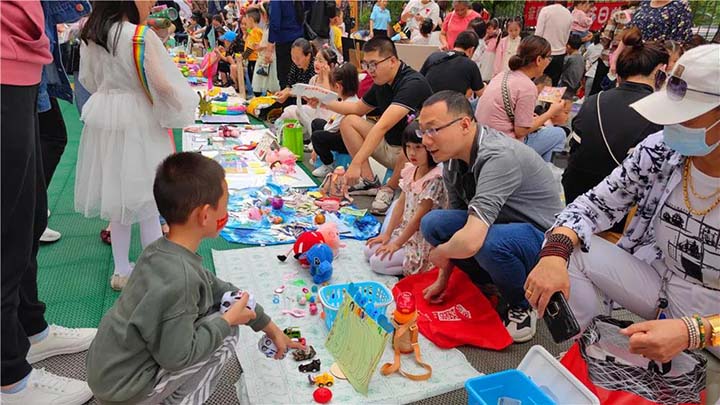 嗨，一起來淘寶