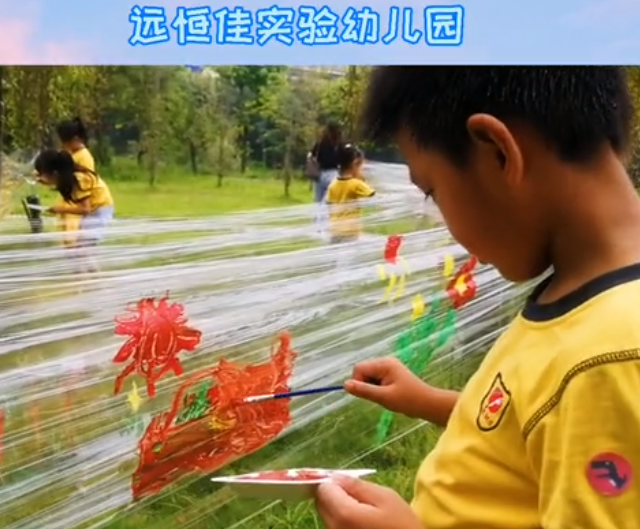 什么？保鮮膜上作畫(huà)？