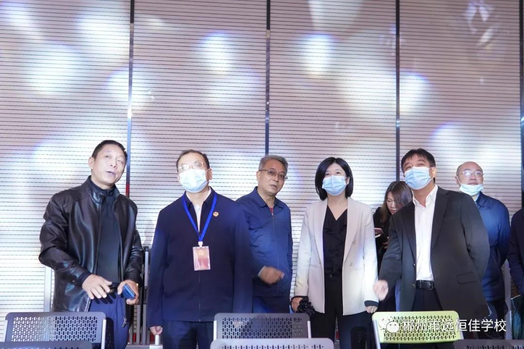 郴州市政協(xié)黨組書記、主席江波率隊來郴州遠恒佳學(xué)校開展2021年1號重點提案督辦視察活動
