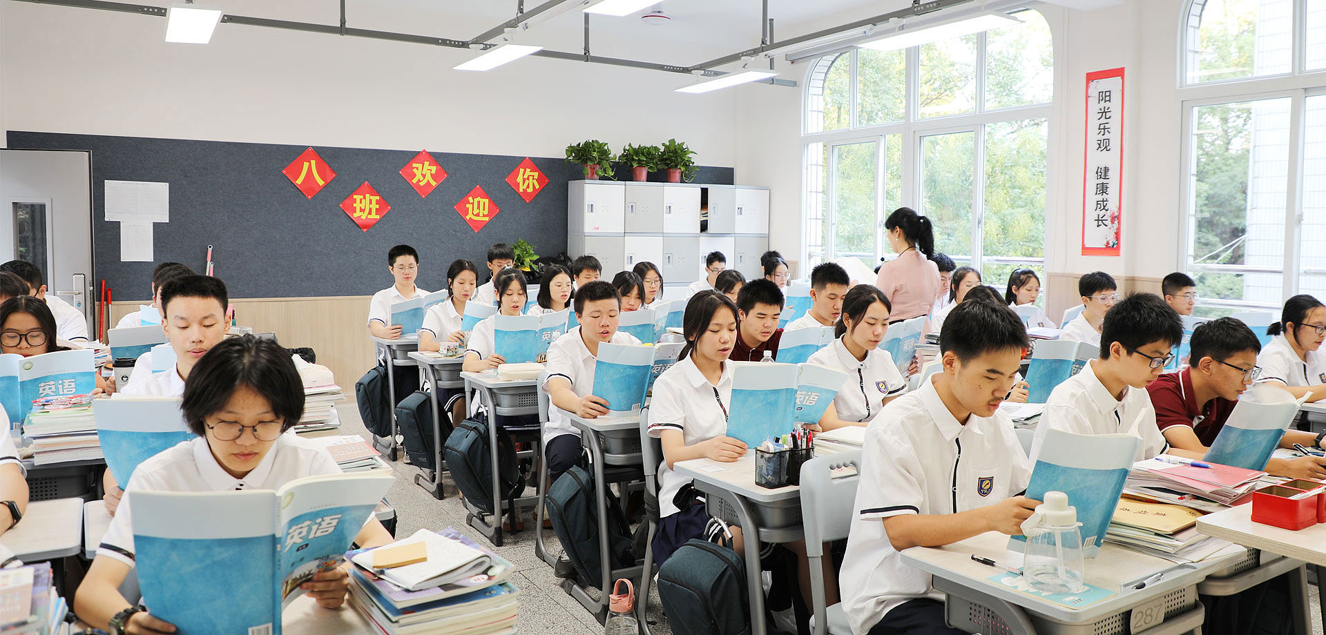 【美好家長】教育，既要拼孩子，也要拼爹媽