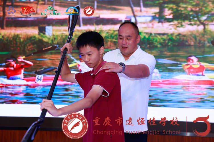 與冠軍同臺(tái)！遠(yuǎn)恒佳這場皮劃艇研學(xué)實(shí)踐活動(dòng)，熱血沸騰！